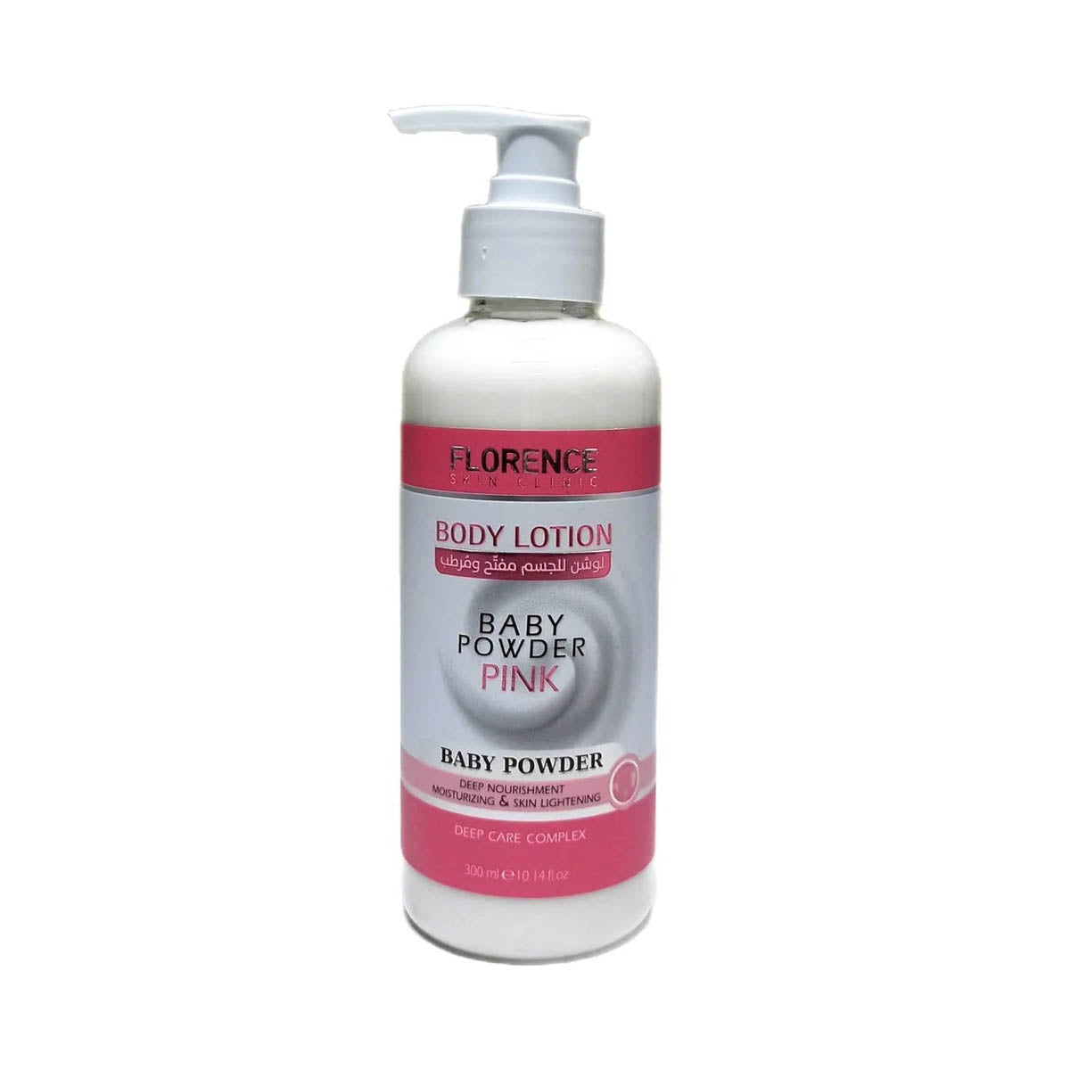 Florence Baby Powder Pink Body Lotion 300ml